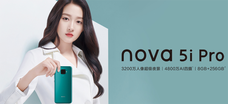 Huawei-Nova-5i-Pro-internal_-915x420.png