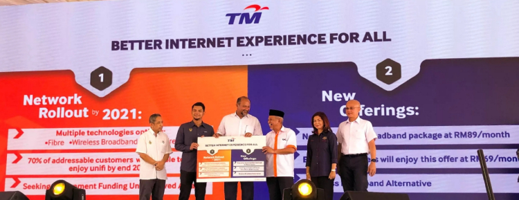 TM announces existing Streamyx users get price cut to RM69 ...