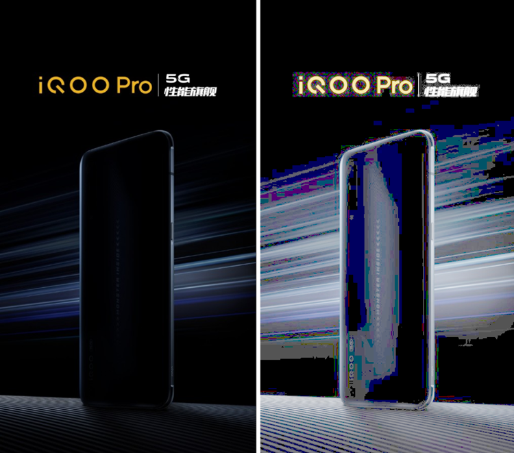 Vivo officially teases the iQOO Pro 5G | TechNave