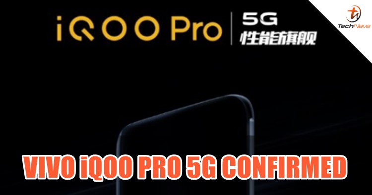Vivo officially teases the iQOO Pro 5G