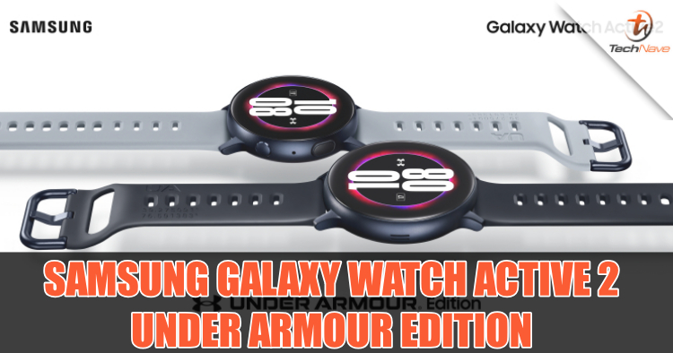 Samsung Galaxy Watch Active 2 Under Armour Edition introduced for runners for just $30 more
