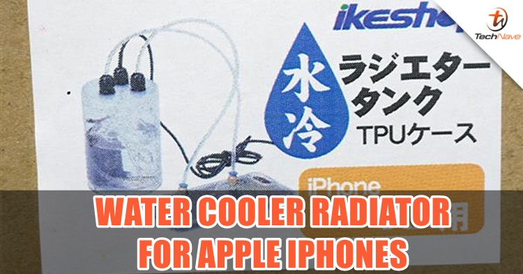 You can get a water cooler radiator for your iPhone in Japan from ~RM130