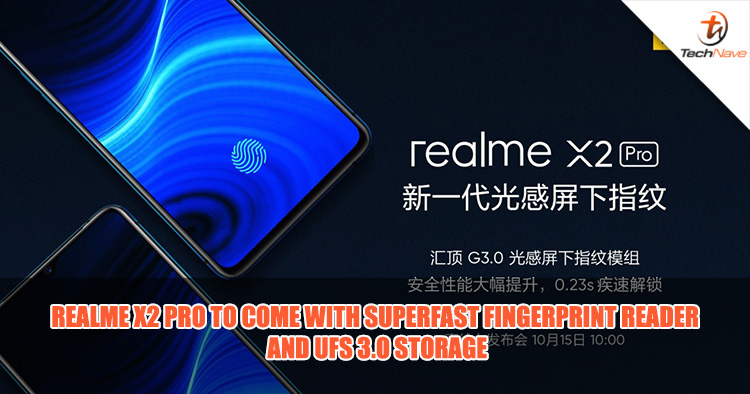 Realme X2 Pro confirmed to be launched with super fast fingerprint reader and 12GB RAM