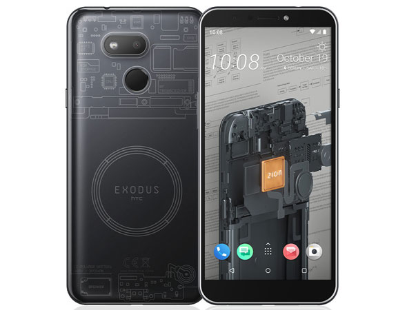 HTC-Exodus-1s---1.jpg