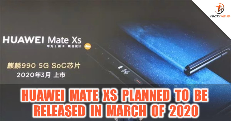 Huawei plans to release Huawei Mate Xs equipped with Kirin 990 in March 2020