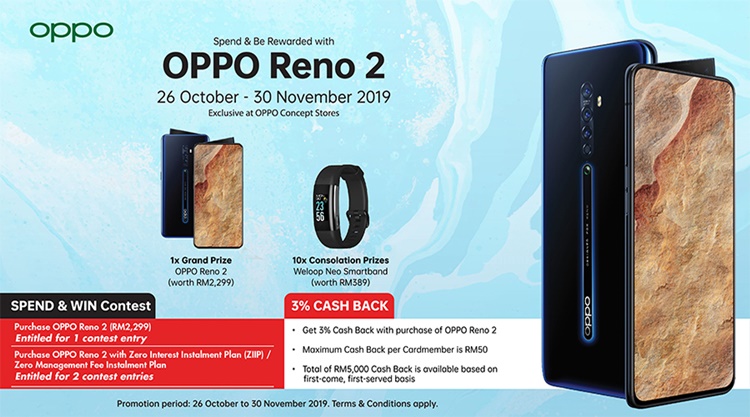 Public Bank + AEON promotion & tons of gifts happening at the OPPO 