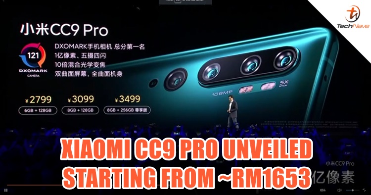 The first commercial 108MP Penta camera smartphone, Xiaomi CC9 Pro unveiled starting from ~RM1653