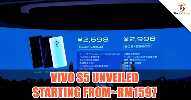 The vivo S5 revealed with an OLED punch-hole screen, 22.5W fast charge and more, priced from ~RM1597