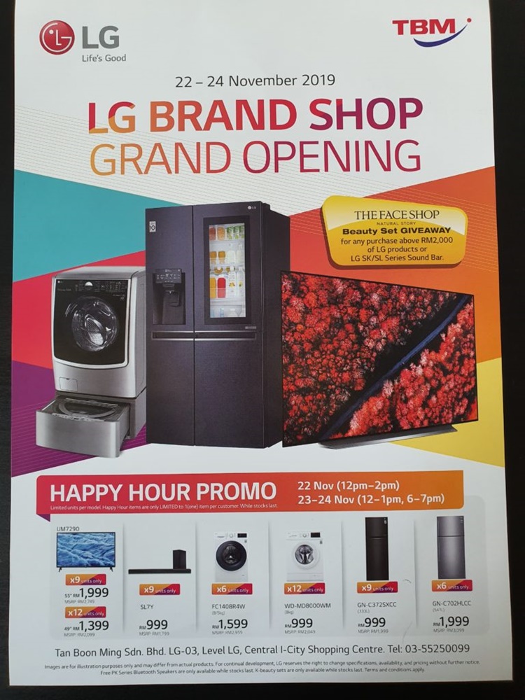 LG Brand Shop 2.jpg