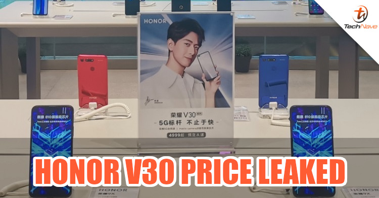 HONOR's V30 will feature the latest Kirin 990 chip and a painful price tag