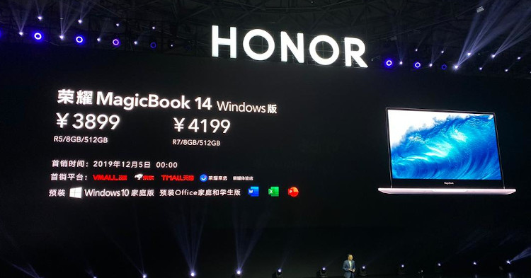 HONOR-MagicBook-14-price.jpg