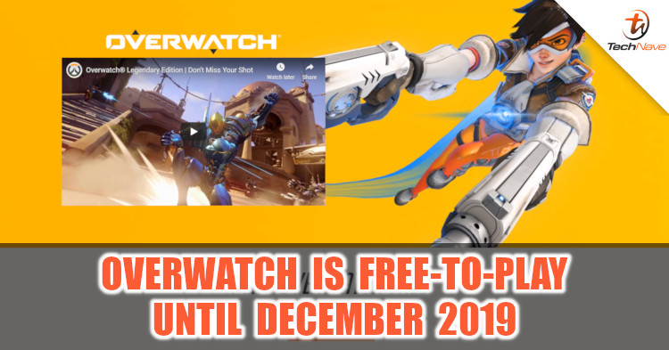 TechNave Gaming: You can play Overwatch for free until 5 December 2019