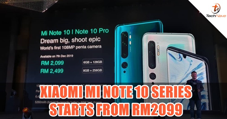 Обновление для xiaomi mi note 10