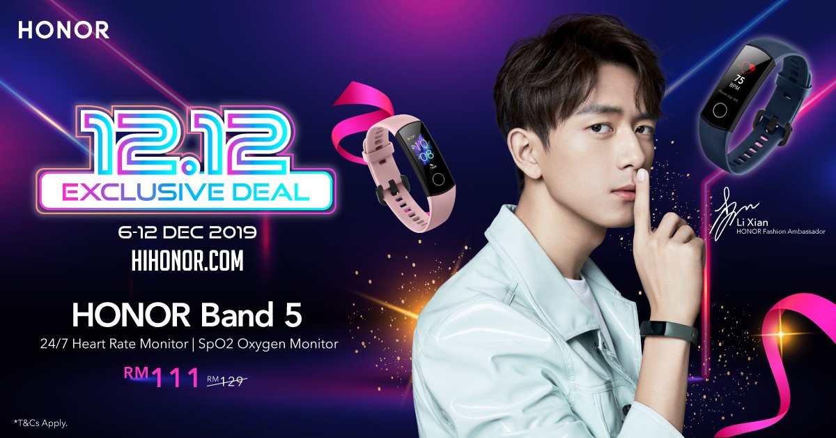 (Low-res) HONOR 12.12 Sale_Exclusive Deal_HONOR Band 5.jpg