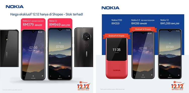 Nokia 1.jpeg