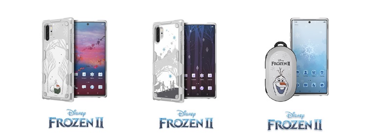 Frozen 2.jpg
