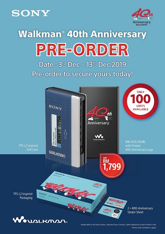 191203_Pre-Order_Walkman 40th Anniversary_Kanban_V3-01.jpg