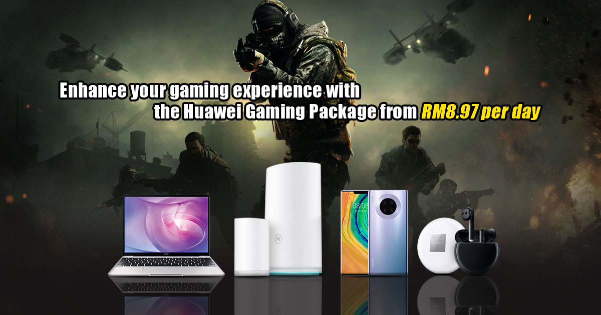 Untitled-1Enhance-your-gaming-experience-with-the-Huawei-Gaming-Package-1.jpg