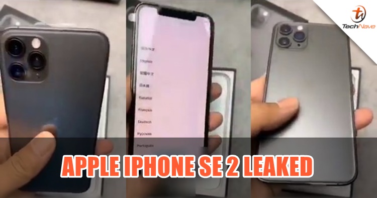 Leaked images of Apple iPhone SE 2 surfaced online