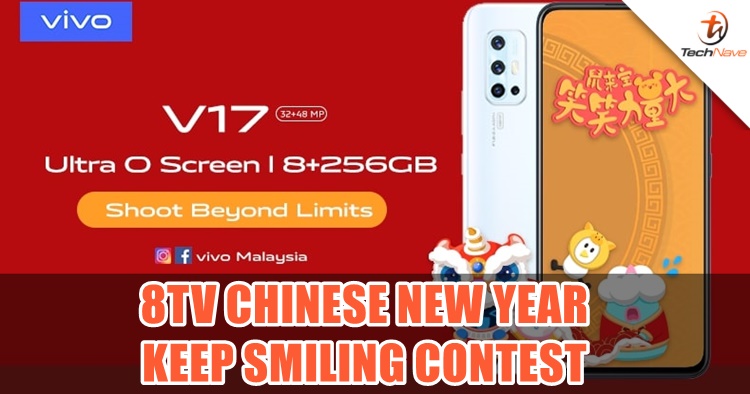 Win a vivo V17 from just taking a smiling selfie contest