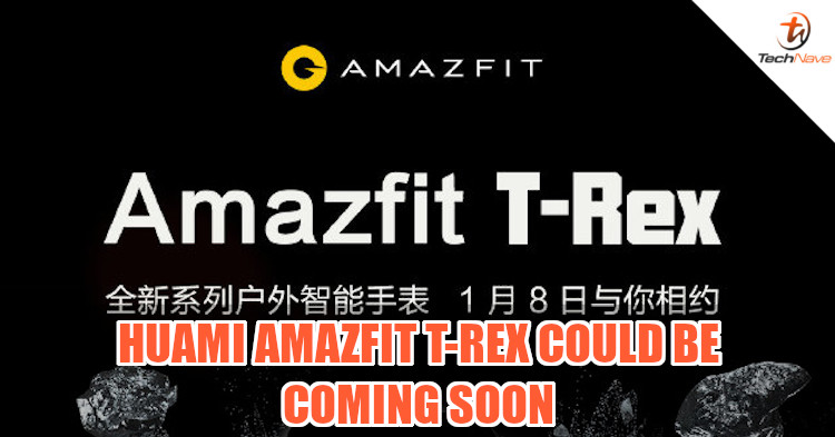Huami AmazFit T-Rex will be announced at CES 2020