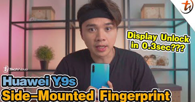 Huawei Y9s Side Mounted Fingerprint can unlock the screen in 0.3 seconds? | Unboxing and Hands-On!