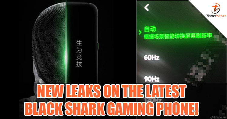 Xiaomi's Black Shark Gaming phone latest leaks shows up to 120Hz refresh rate 2K resolution display!
