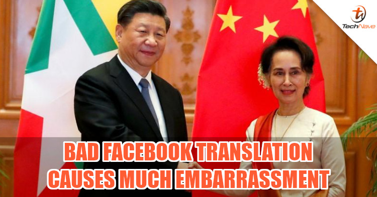 Major oops from Facebook, Chinese President's name mistranslated as "Mr Sh**hole"