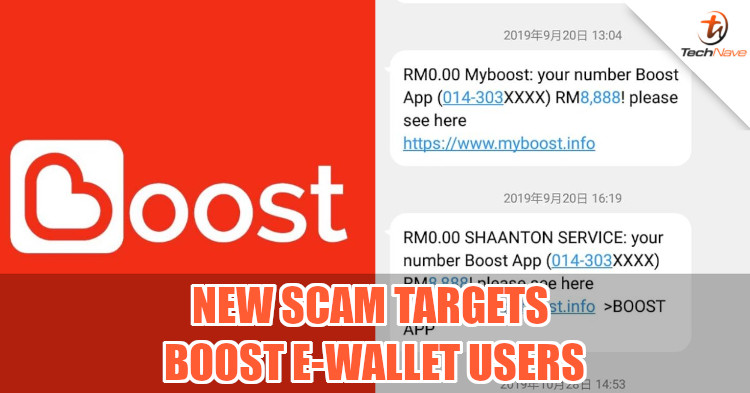 New scam targeting Boost e-wallet users appears, watch out for fake SMS with links
