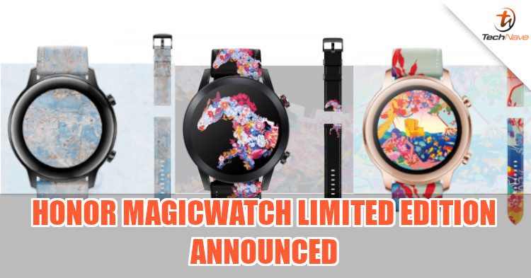 Honor MagicWatch 2 Limited Edition comes in new colourful designs