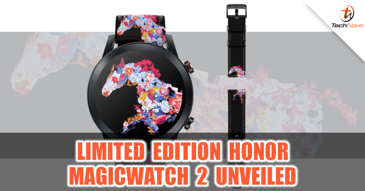 HONOR MagicWatch 2 will be available in several styles from notable artists