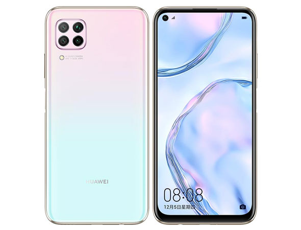 Huawei nova 7i Price in Malaysia & Specs - RM775 | TechNave