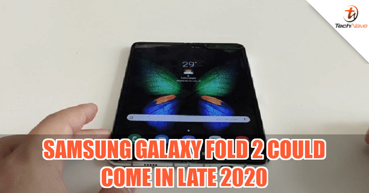 Design for Samsung Galaxy Fold 2 could remain unchanged, but get more powerful hardware