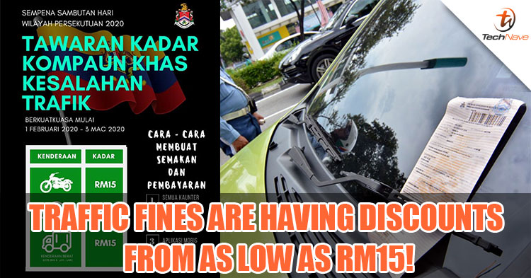 DBKL is offering special discounts on traffic compounds from as low as RM15 between Feb 1 to March 3!