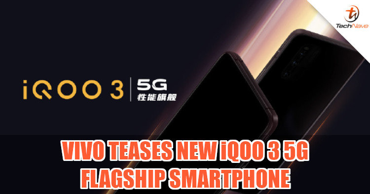 New info on vivo iQOO 3 5G surfaces online, possibly comes with 48MP main camera