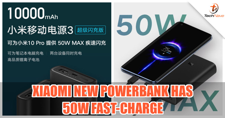 Xiaomi unveils new 10000mAh powerbank with 50W super fast-charge for ~RM147