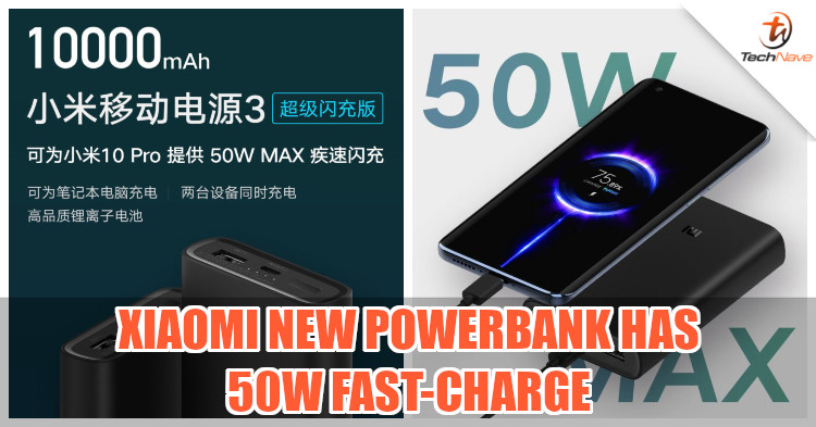 xiaomi_powerbank.jpg