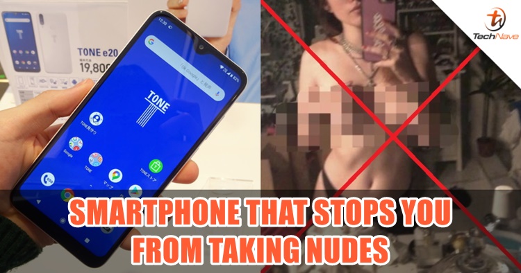 This smartphone is wise enough to stop you from taking nudes