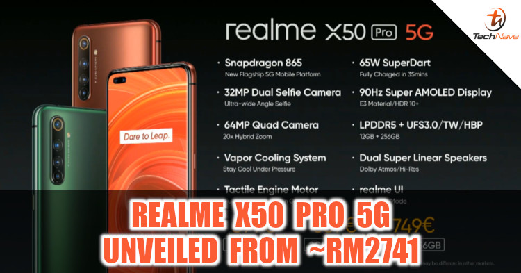 realme X50 Pro 5G released: SD865 + 65W SuperDart fast charging ...