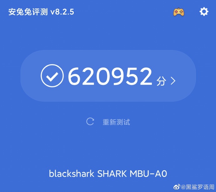 blackshark_antutu.jpg