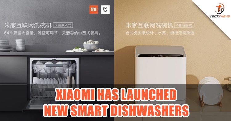 Xiaomi has launched new home appliance which appeared to be a portable dishwasher
