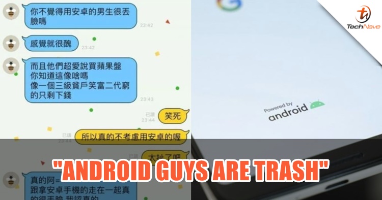 This Taiwanese girl said it's shameful to date guys who use Android phones
