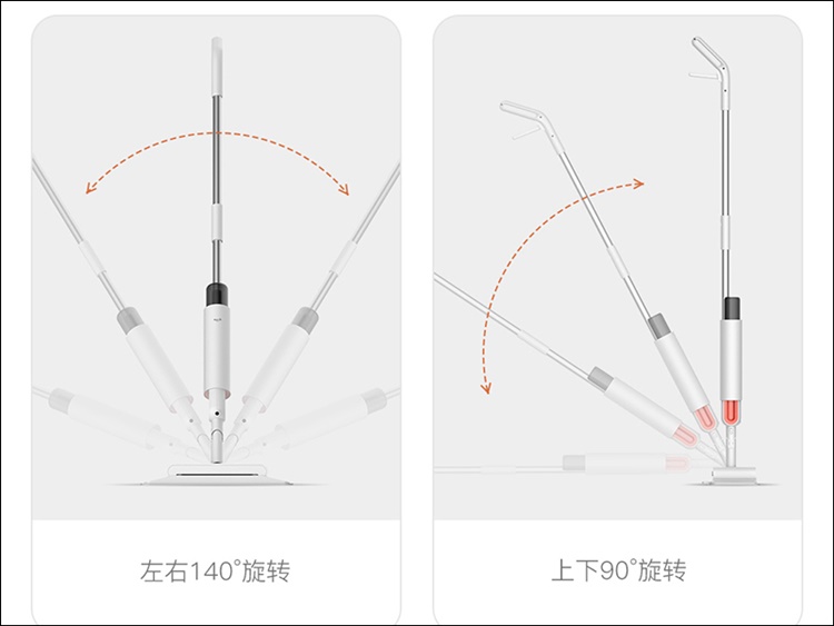 Xiaomi vacuum cleaner 2.jpg