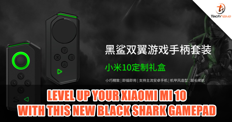 Turn your Xiaomi Mi 10 into a gaming beast with this new Black Shark gamepad
