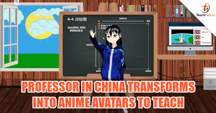 Professor in China digitally transforms into anime girl to make his classes more interesting
