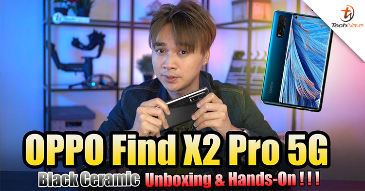 OPPO Find X2 Pro comes with the 120Hz 1440p QHD+ AMOLED curved display! | The Boxing King Unboxing and Hands-On