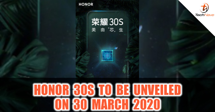HONOR 30S with Kirin 820 chipset to be unveiled on 30 March 2020