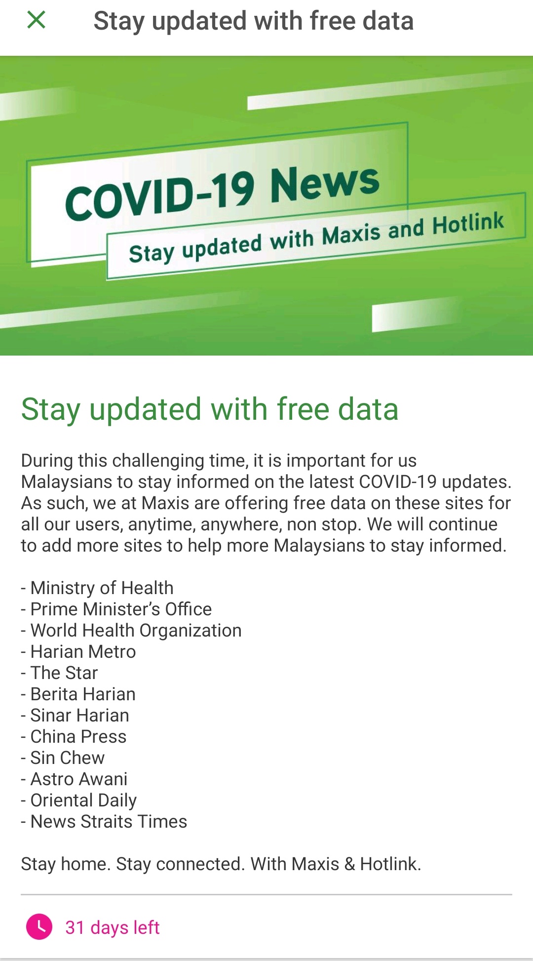 Screenshot_20200321-002619_MyMaxis.jpg