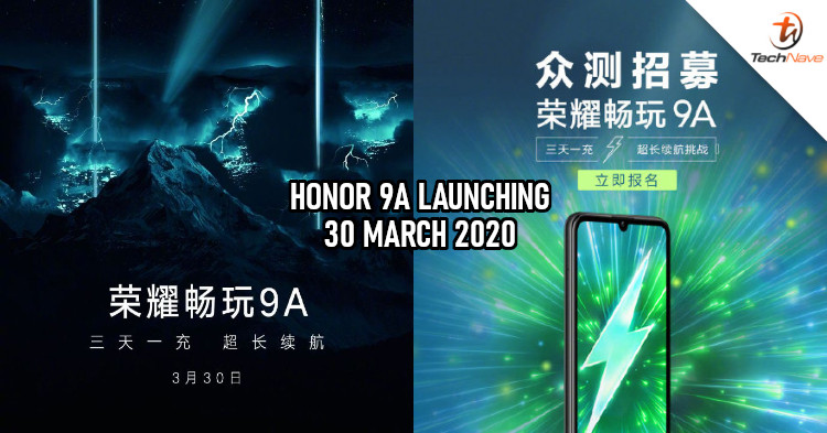 Honor 9A confirmed to be launching on 30 March 2020