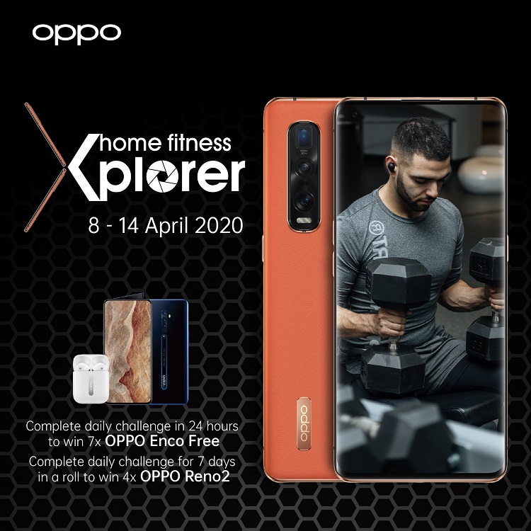 OPPO FitnessXplorer.jpg